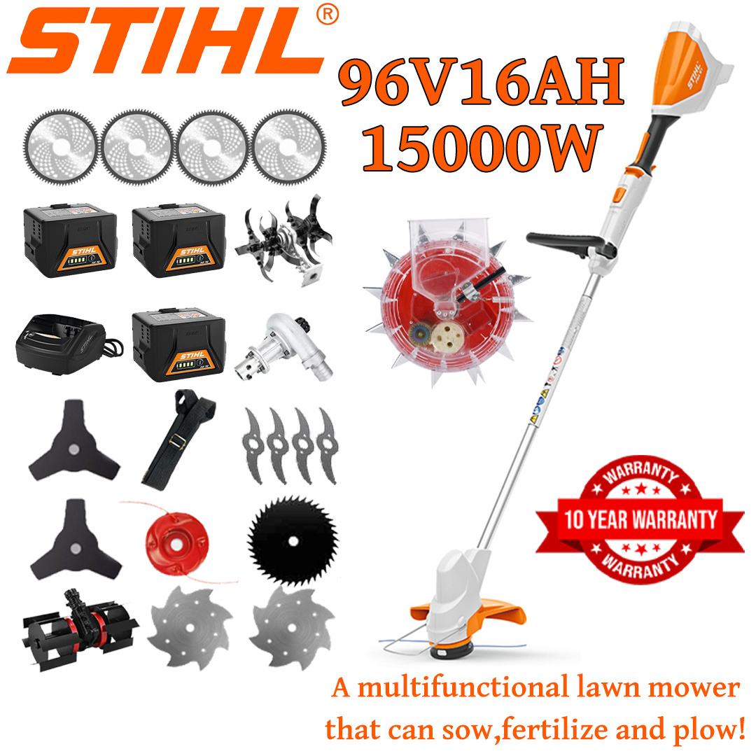 [Ajudante de remoção de ervas daninhas] Corta-relva multifunções alemão STIHL 15000W com bateria de