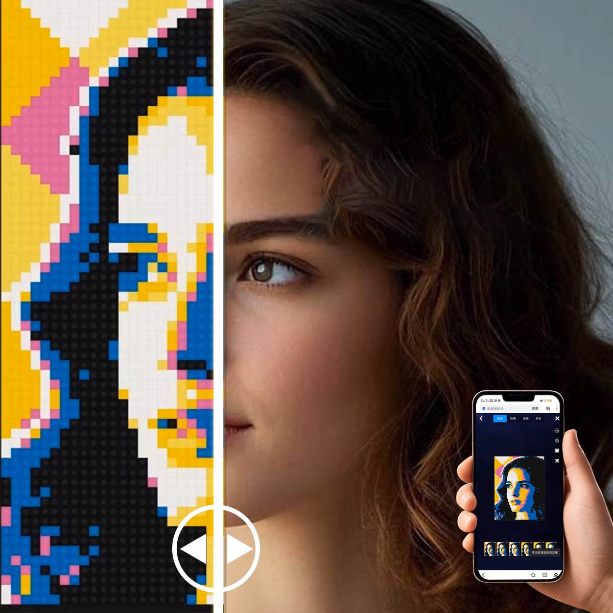 Custom DIY Pixel Brick Painting 16in Photo Mosaic Personalized Album-Style or Your Own Photo Block Art Gift for Couples, Valentine’s Day Custom Portrait