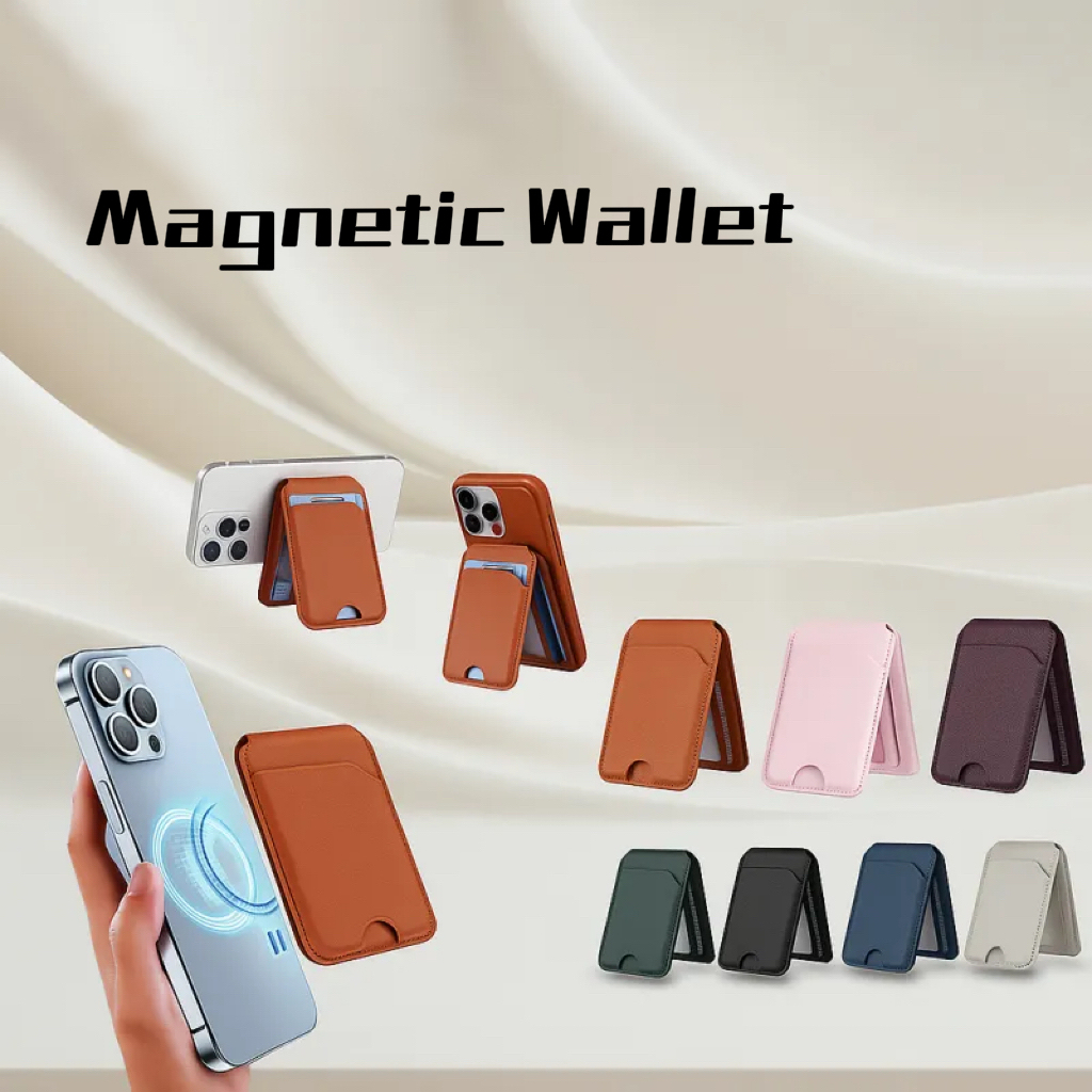 New Rotating Magnetic Wallet Stand – Multi-Card Holder with Secure Snap-On Design -