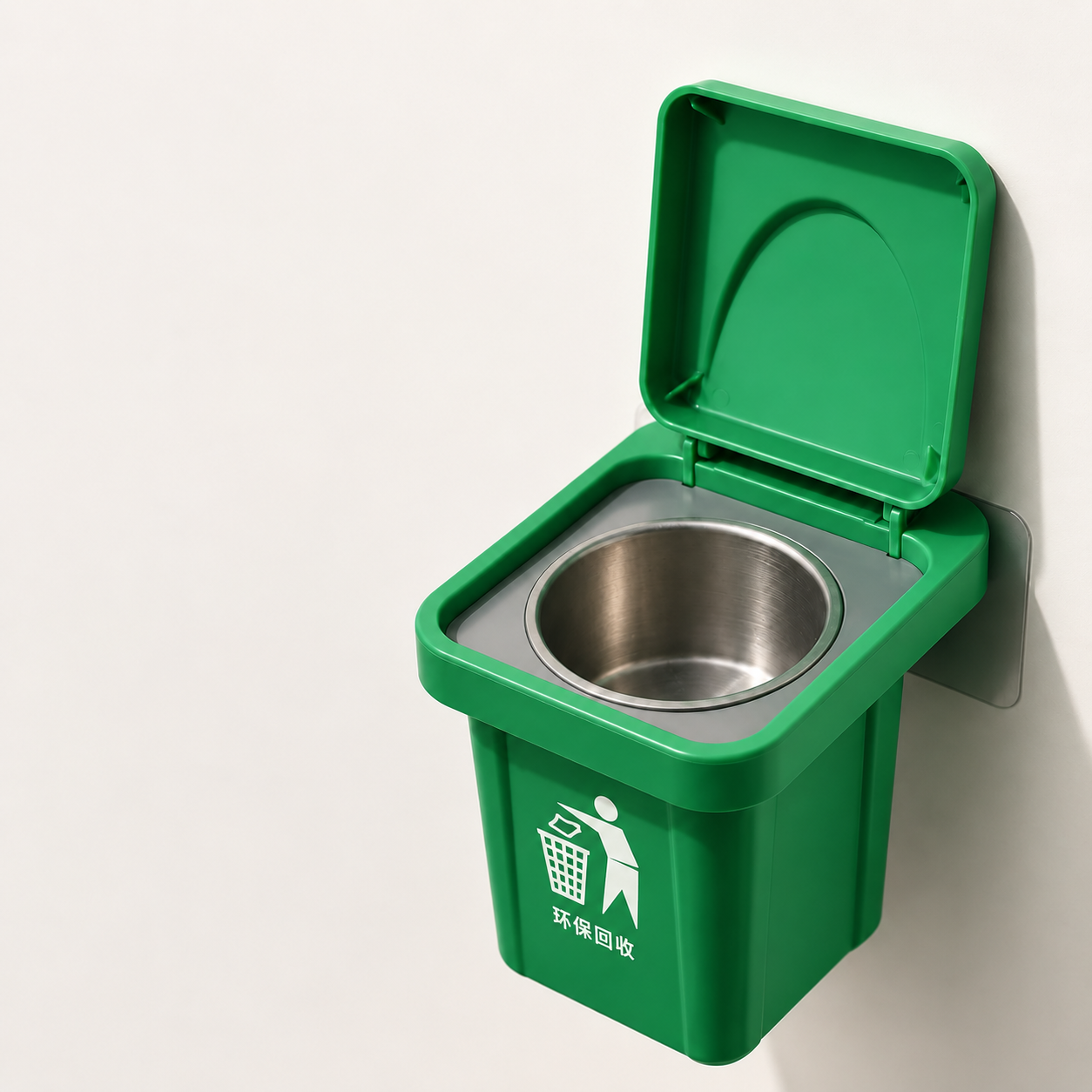Creative Wall-Mounted Trash Can , No-Drill Installation, Smoke & Dust Resistant Dual-Function Organizer