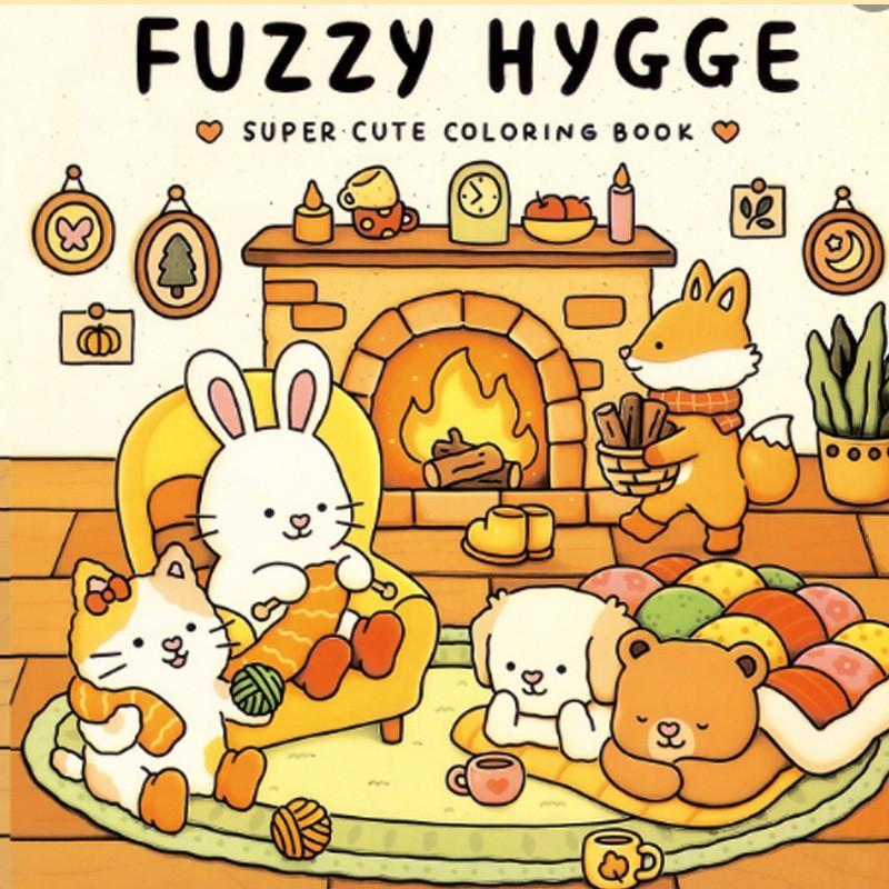 Cute & Comfy Coloring Book for Adults & Teens – 48 Pages Bold & Easy Cozy Lifestyle Line Art for Stress Relief & Relaxation