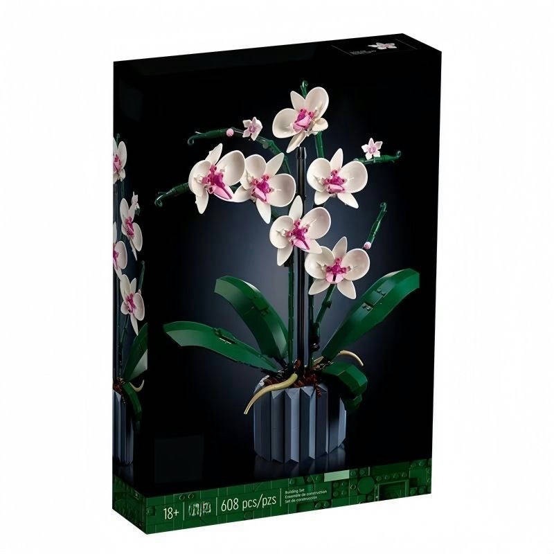 Eternal Bloom Gift for Christmas & Home Décor Flower Bouquet Building Blocks - 