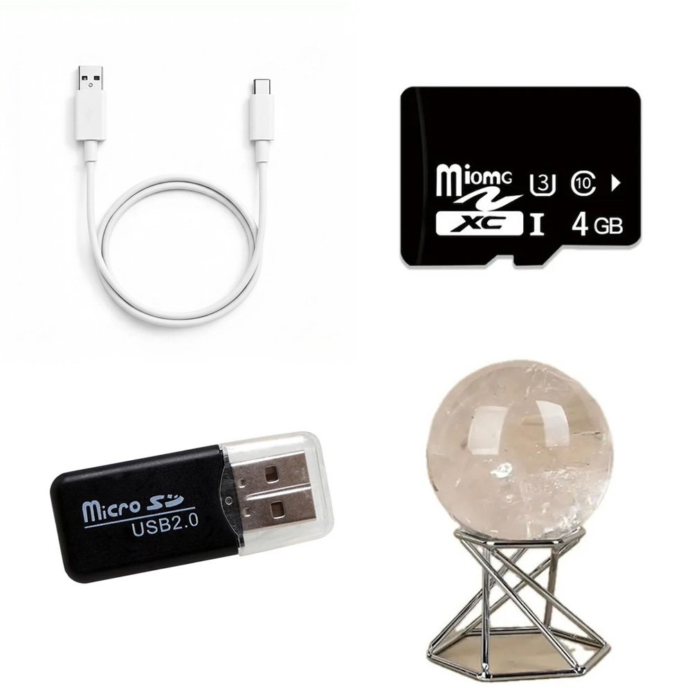 Data Cable+Stand+Card Reader+Upgrade to 4GB SD card - 