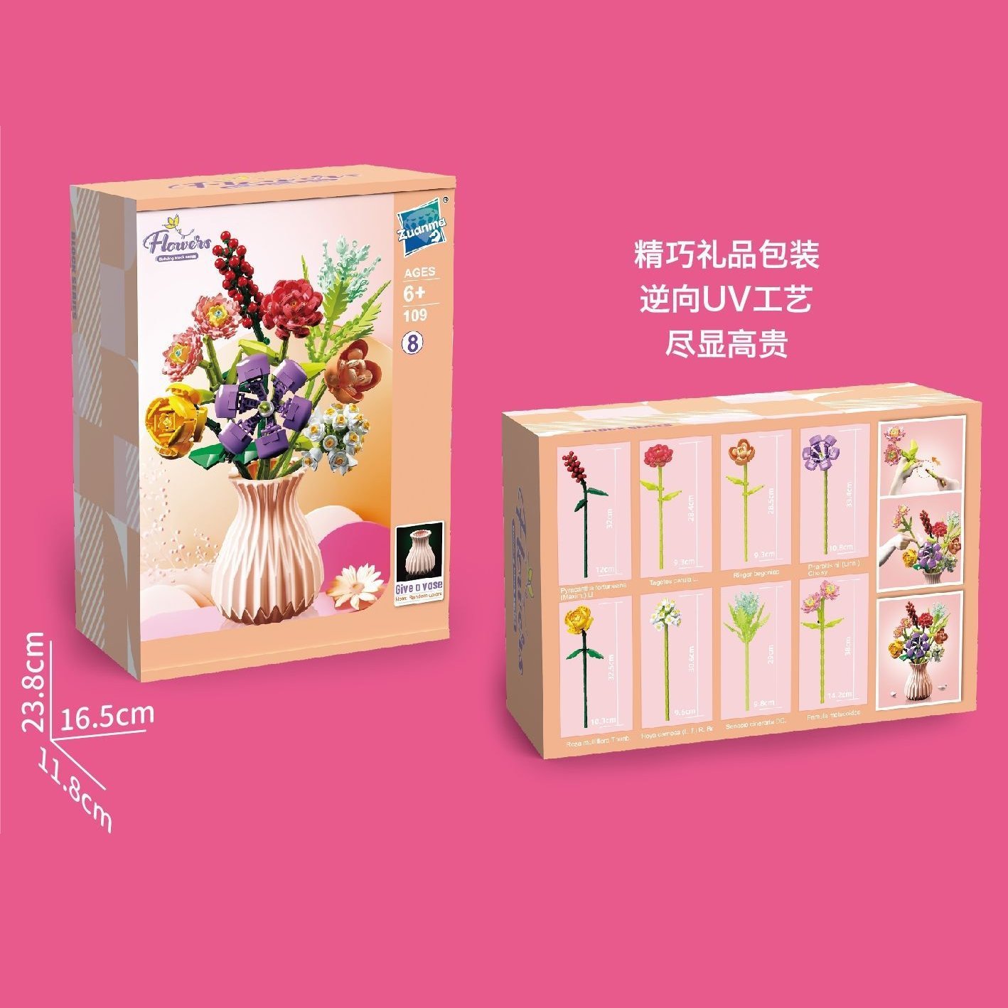 DIY Flower Bouquet Building Blocks with Vase – Eternal Bloom Gift for Christmas & Home Décor - 