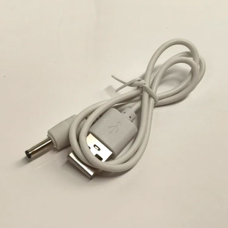 Charging Cable Upgrade