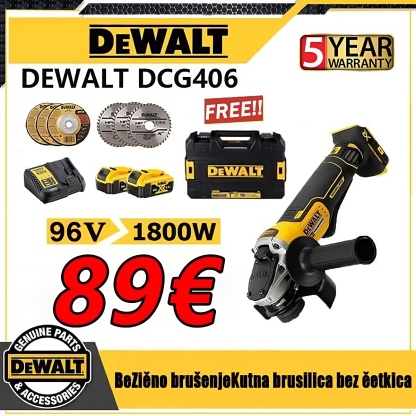 ✅Úhlová bruska DEWALT✅ lithium-iontová bezkartáčová frézovací ruční dobíjecí bruska DCG406✅ Objednejte nyní a získejte dárek + sadu nářadí ✅ 3letá záruka na produkt, na dobírku, doprava zdarma