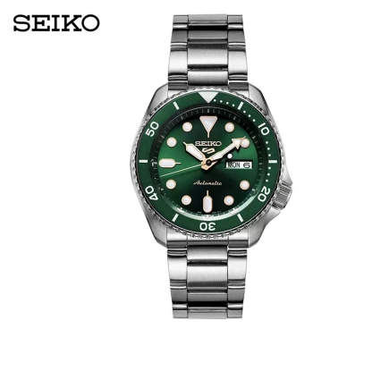 【SEIKO】【50% zľava na prvú objednávku pre nových zákazníkov (až 1 objednávka na osobu)】SRPD63