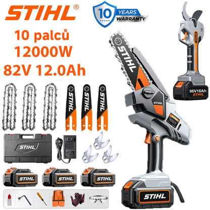 [Novoroční výprodej] Sada STIHL: bezkartáčová řetězová pila + zahradnické nůžky Původní cena: 12500 Kč Prodejní cena: 2500 Kč Zbývá pouze 50 sad! Objednejte nyní!