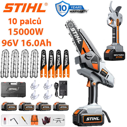 [Novoroční výprodej] Sada STIHL: bezkartáčová řetězová pila + zahradnické nůžky Původní cena: 12500 Kč Prodejní cena: 2500 Kč Zbývá pouze 50 sad! Objednejte nyní!