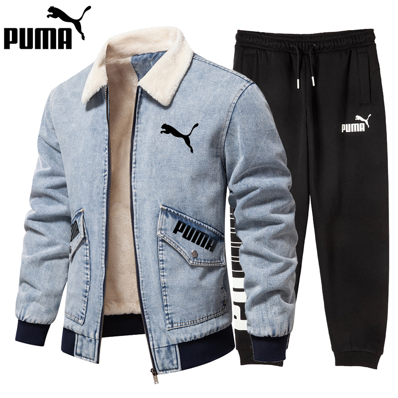 The latest PUMA庐 warm jacket + PUMA庐 sweatpants