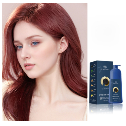【Reich an Kaviarprotein, ein Jahr farbbeständig, professionelle Haarfärbemittelr】50% Rabatt