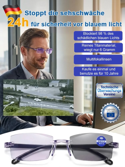  【Keine Sehtest erforderlich】Autofokus-Gleitsichtbrille ✨ Nah und Fern in Einem ✨ Blaulichtfilter und UV-Schutz ✨ 6g Titan-Rahmen 👓🛡️