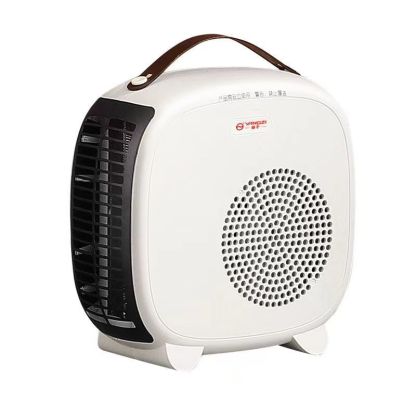 Monatliche Stromkosten von nur 1 Euro【Tragbarer Heizlüfter】50% Rabatt.