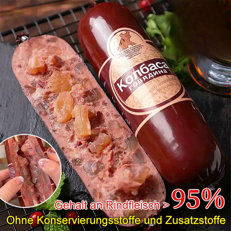 【Rindersehnenwurst】50% Rabatt