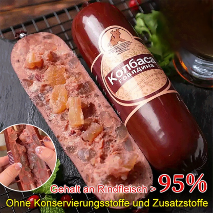 【Rindersehnenwurst】50% Rabatt