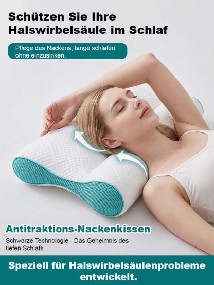 Orthopädisches HWS Nackenkissen ✨ 5D Ergonomisches Design ✨ Hotel-Luxus Komfort ☁️