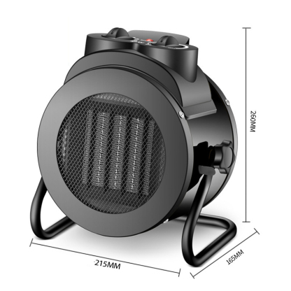 [Ein Grad Strom zum Heizen von 200 Quadratmetern] Heizlüfter mit 360°-Konvektion