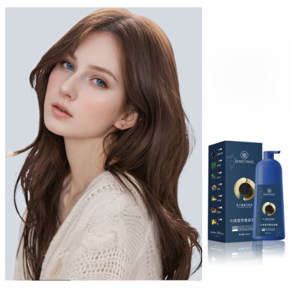 【Reich an Kaviarprotein, ein Jahr farbbeständig, professionelle Haarfärbemittelr】50% Rabatt