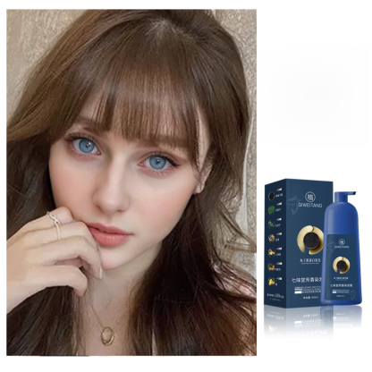 【Reich an Kaviarprotein, ein Jahr farbbeständig, professionelle Haarfärbemittelr】50% Rabatt