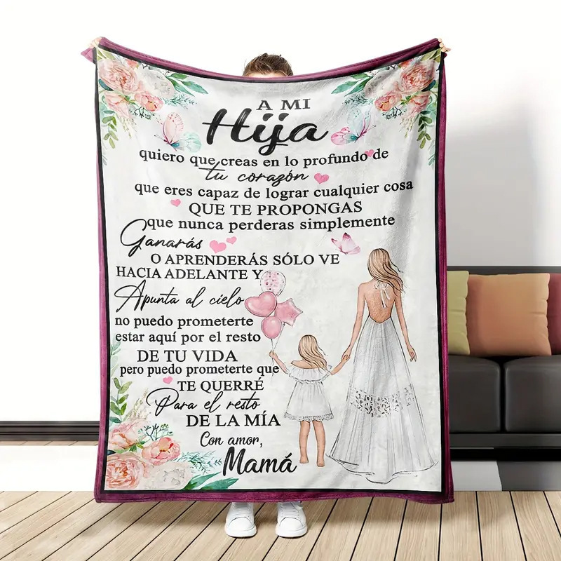 Figure & Letter Graphic Soft Blanket
