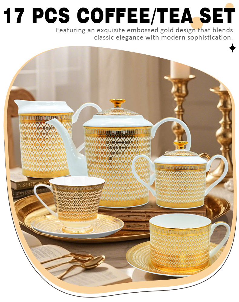 17pcs tea set 