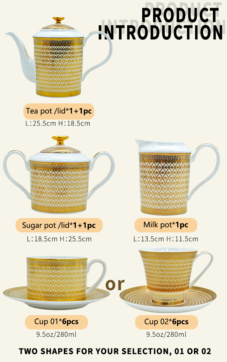 17pcs luxury design tea cup set for woman gifts afternoon tea set 