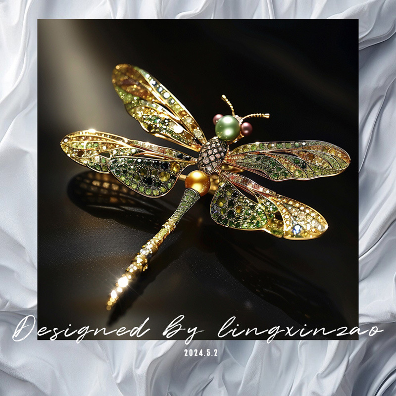 Chic RetroVibe New Retro Dragonfly Breastpin