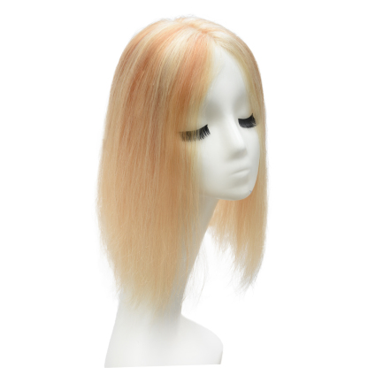 Meiverah Natural-Looking Handmade Full Hand-tied PU Mono Lace NO Bangs Clip-In Women Toupee -（P613/27A#）