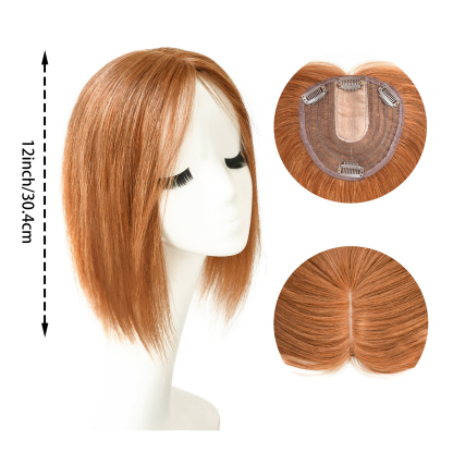 Meiverah Breathable PU Ultra-Thin Clip-In Women's Toupee - Natural Look Top Hair Piece with No Bangs -（30#）