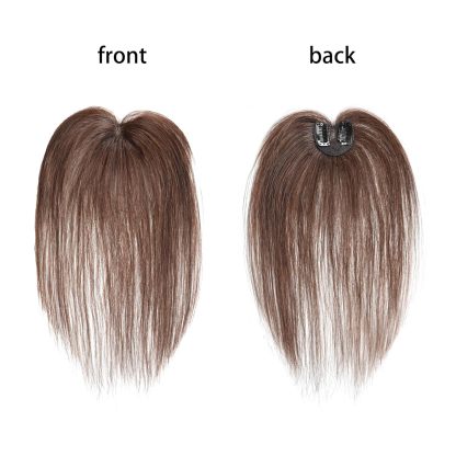 Meiverah Handmade Human Hair Middle Part Clip In Toupee No Bangs Seamless Natural Topper Breathable Mesh Base Women Thickening Hairpiece (Medium Brown/Swissnet)