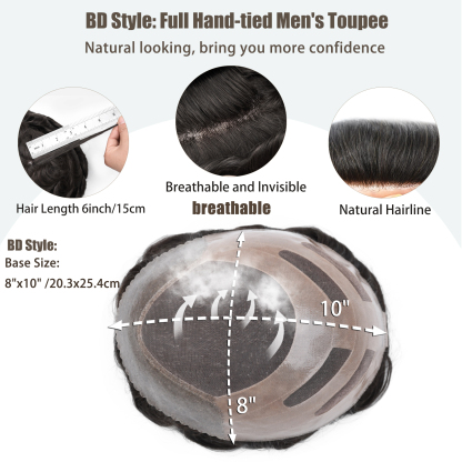 Meiverah Natural-Looking Handmade Men's Top Wig - BD Style (1 Color)