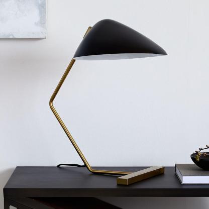 Axis Mid Century Iron Table Lamp
