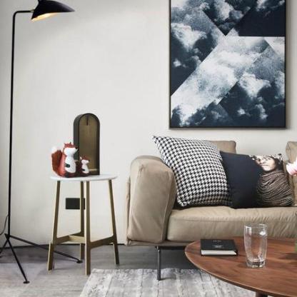 Axis Modern Metal Aluminum Floor Lamp Black
