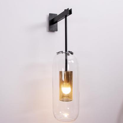 Verona Modern Glass Wall Light