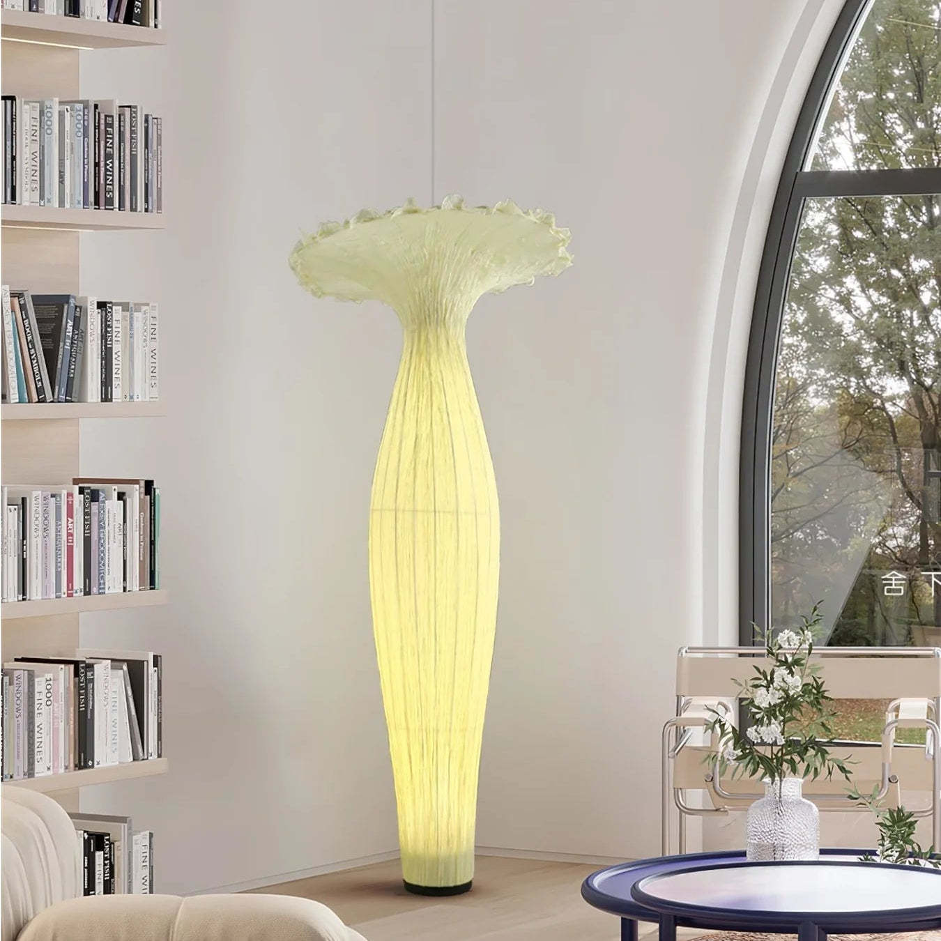 Retro Vase Fabric Floor Lamp
