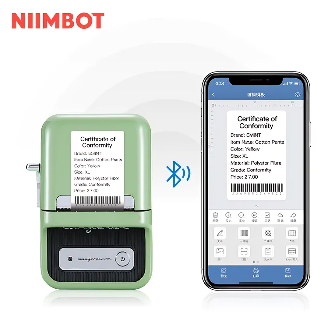 Smart Bluetooth Sticker Printer Portable Label Printer for Labels and More