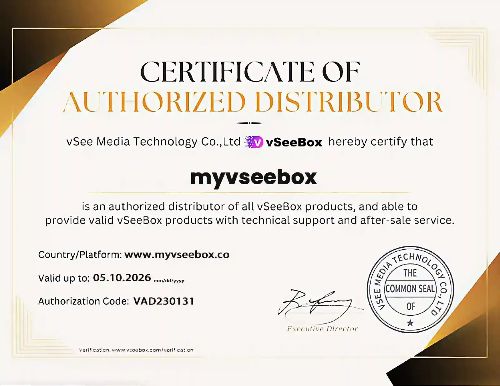 vseebox