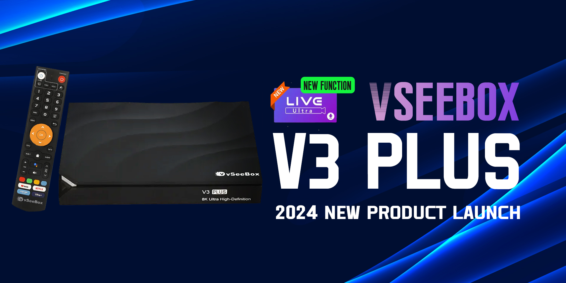 vSeeBox V3 Plus