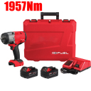 Rázový utahovák + baterie 12,0 Ah * 1 [výkonný a snadno použitelný]