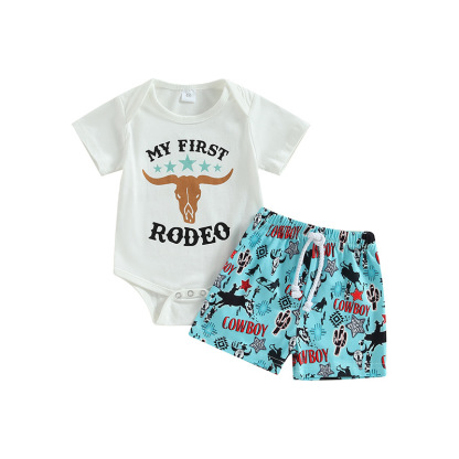 Baby Bull Head Print Set