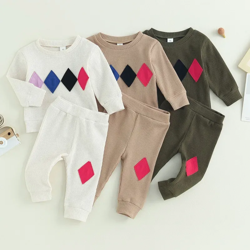 2-Piece Baby Comfort Set