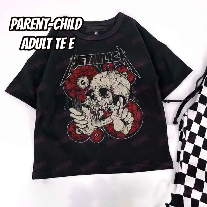 Baby Print Romper and Adult Tee