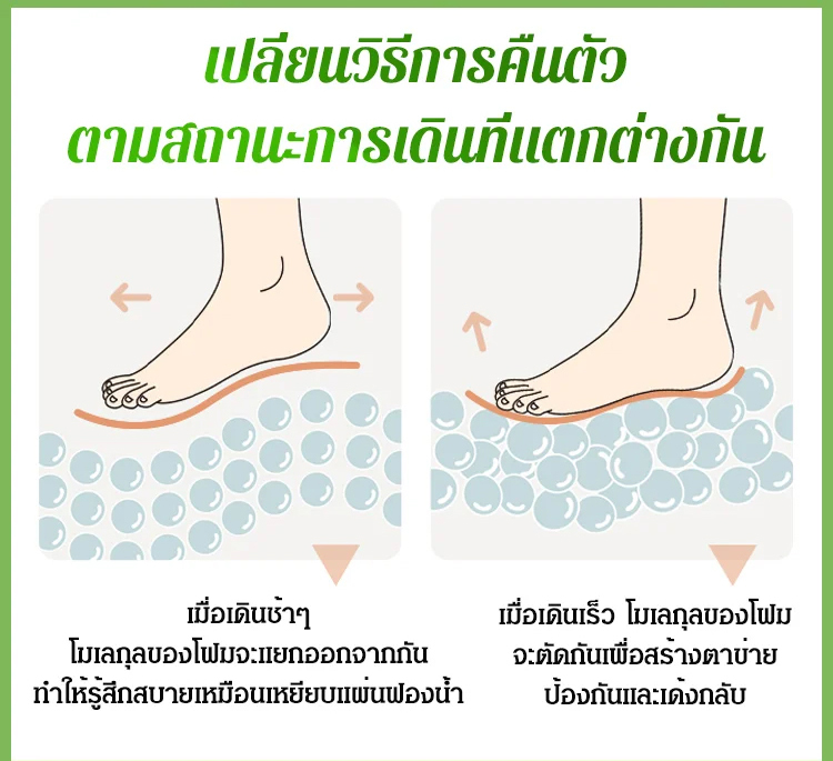 耐穿休闲鞋-1188987-_17.jpg
