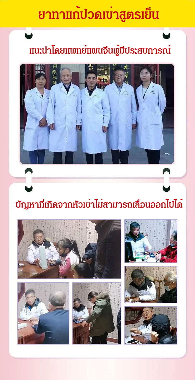 药_02.jpg