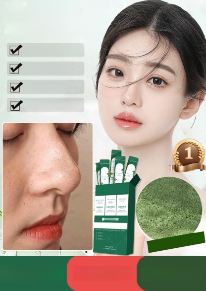 มาส์กฟองฟู่ สูตรใบบัวบก