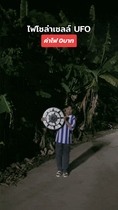 220241224163536_compressed.gif