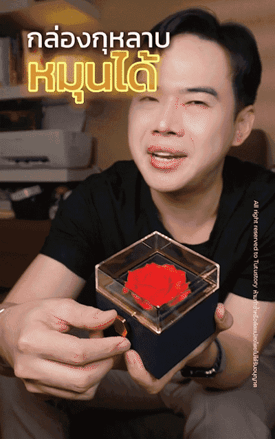 HFH-【爱意满满】永生花旋转首饰盒_10-1.gif