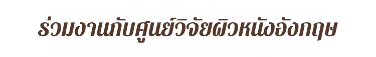 shui_03.jpg