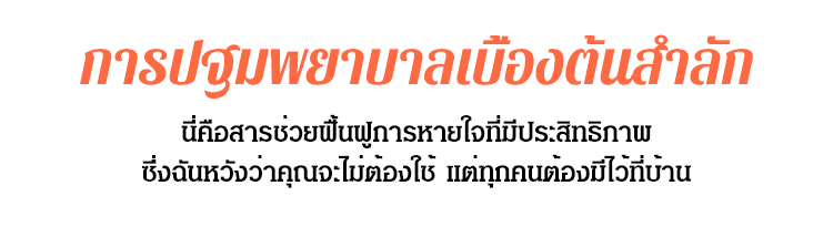 1_03.jpg