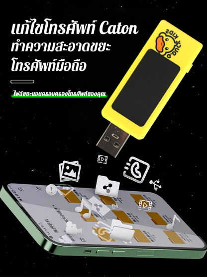 [สิบปีโดยไม่ต้องเปลี่ยนโทรศัพท์มือถือ] อุปกรณ์ซ่อมแบตเตอรี่โทรศัพท์มือถือ